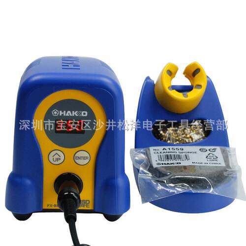 HAKKOFX-888DFX-888恒温焊台烙铁936升级版电烙铁