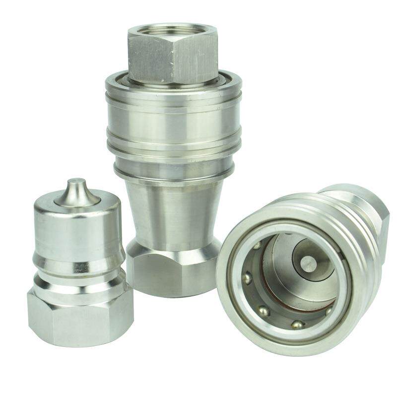 KZF不锈钢快速接头4-10华奥化工反应釜气路ZG1/4螺纹液压快速接头