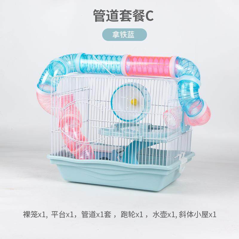 仓鼠笼子双层管道猫头基础笼金丝熊窝大码仓鼠笼别墅四季通用,宠物/宠物食品及用品,兔兔专用窝,淘宝优惠券,粉丝福利购,淘宝优惠卷