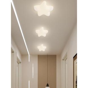 走廊过道led灯现代简约门厅入户灯衣帽间北欧创意小阳台吸顶灯具