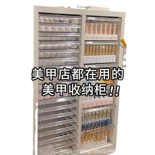 平底美甲店收纳柜烘焙磨具柜4文件柜抽屉式 家具抽屉柜 甲油胶罐装