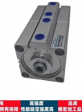 SDAT20/63倍力气缸双节行程加大推力增压气缸多位置气缸薄形气缸