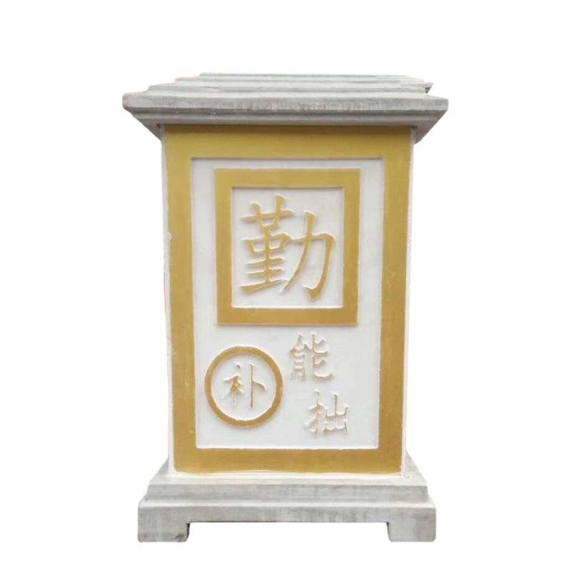 石雕太阳能石灯花岗岩荷花石灯笼中式庭院荷花草坪灯花园景观摆件