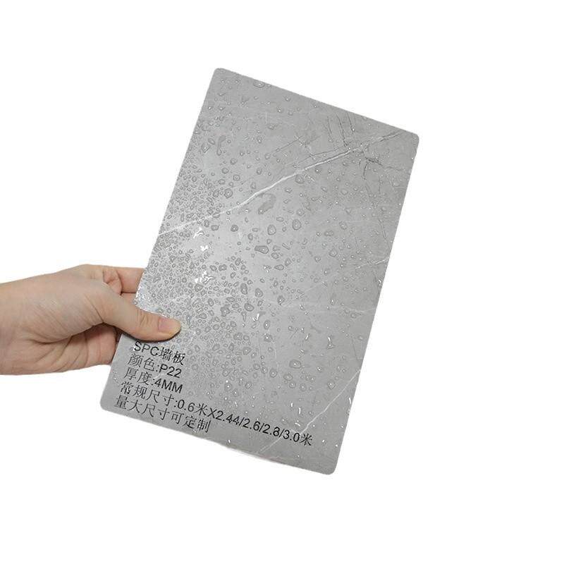 SPC石晶墙板护墙板装饰板浴室卫生间翻新改造墙面防水防火碳晶板