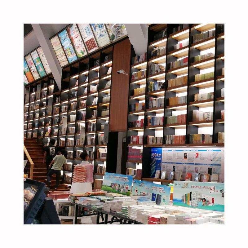 大型图书馆书架满墙书柜实木格子柜落地多层中岛展示柜学校图书架