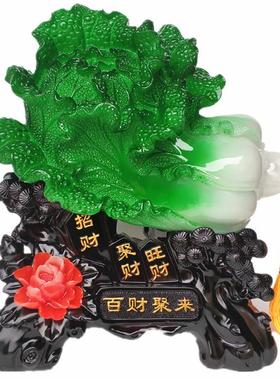 招财进宝聚宝盆百财如意树脂工艺品家居摆件开业家居装饰礼品