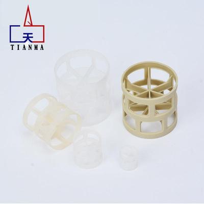 江西污水处理聚丙烯填料厂家塑料pp鲍尔环50mm38mm25mm