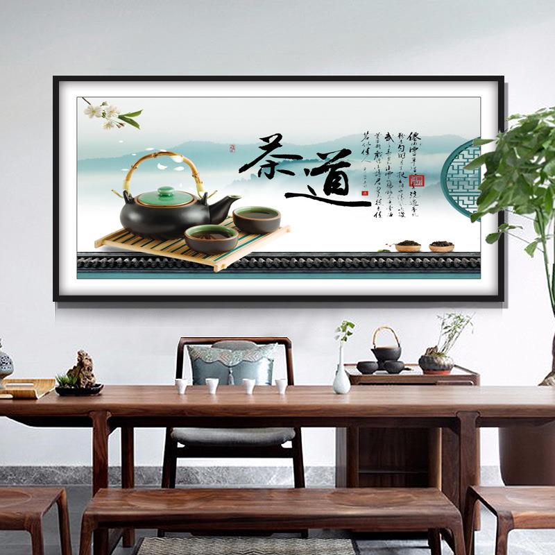 茶道装饰画字画茶室茶楼茶馆茶叶店背景墙挂画禅意水墨办公室壁画