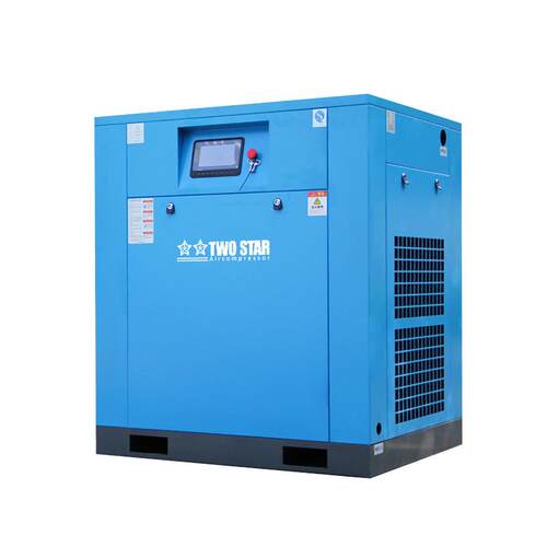 厂家直供7.5KW气泵小型汽修用气空气压缩机1立方螺杆式空压机