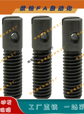 FFC01黑色直杆型半牙弹簧用支柱ASPO10/12-30/35/40/45/50/60/70