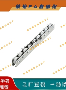 CRONY CRONYB-15-16-18-19-20-21-22-23-24 滚轮条