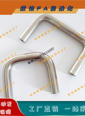 圆形把手C-NUWANC C-NUWANCS6/7/8/9-48/66/68 不锈钢小型拉手