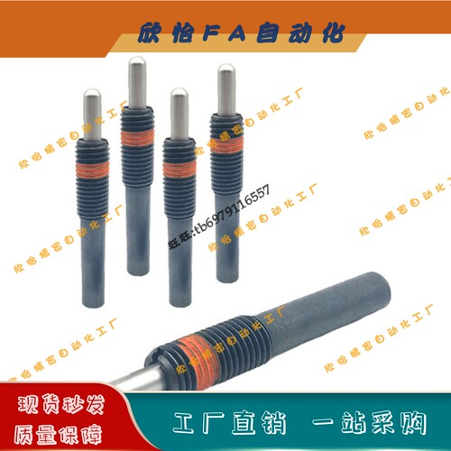 粗牙 ZAP10 轻载型弹簧柱塞 PJS3/4/5/6/8/10/12-3/5/10/20分度销