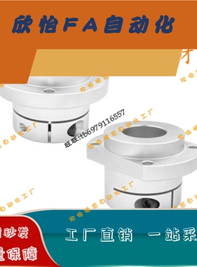 导向轴支座开口嵌入型SPFP-8/SPTP-8/10/12/15/16/20/25/30/40