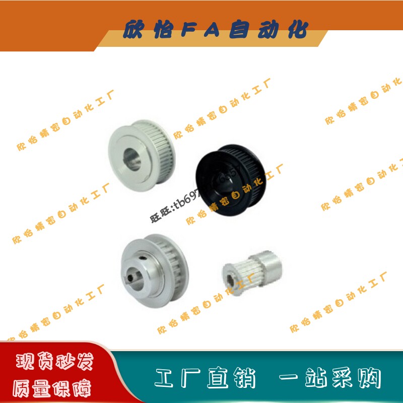 TABS8M-TSBS8M-48-50-60-150-250-300-400-P20P21P22P23P24P25P26