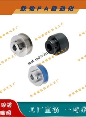 平皮带滑轮HBPCG HBPCM HBPCA80 100-N20-N30-N40-11-16-21-27-32