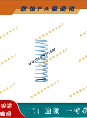 浅蓝SWU26-25 30 35 40 45 50 55 60 65 70 75 80 90 100 110YSWU