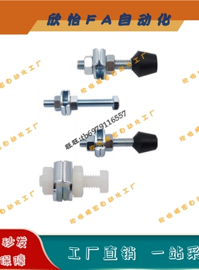 可调压紧头配件RBC-M4-M6-M8-M10-M12-L25L42L44L51L63L75L85L100