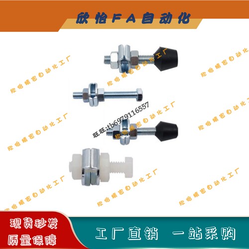 可调压紧头配件RBC-M4-M6-M8-M10-M12-L25L42L44L51L63L75L85L100