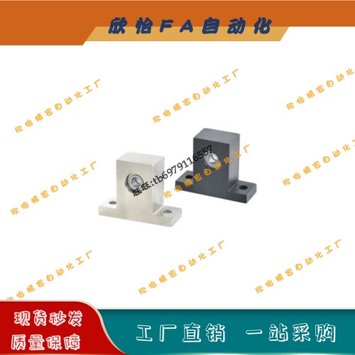 紧凑T型轴承座BGMWB/BGMW6002/6903/6003/6904/6004/6005/6006ZZ