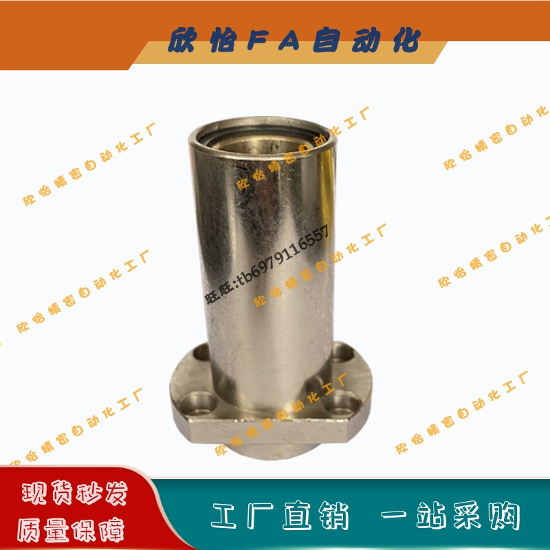 直线轴承OGF61/62-d6d8d10d12d13d16d20d25d30d40d50加长石墨铜套