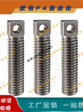 粗牙 FFE11 全螺纹型304弹簧用支柱SAIPOZ3/4/5/6-10/15/20/25/30