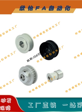 TABS3M-TSBS3M-40-44-48-50-060-100-150-P8P9P10P11P12P13P14P15