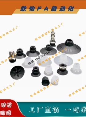 ZPT10 ZPT13 16 UTNK15 UTSK15 UTNK25 UTNK10 UTNK6-B5/U4/U6-A8