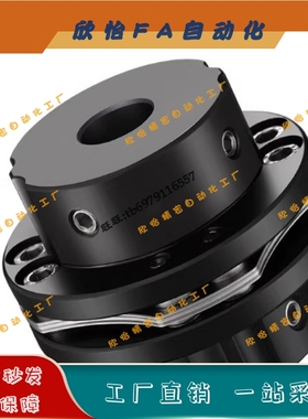 高扭矩单膜片联轴器法兰型SHDS-56-10-12-14-15-16-17-18-19-20铝