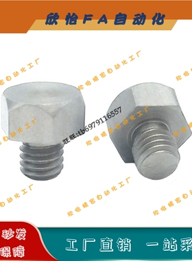 PAC56 SUS440C螺纹型止动销 SSTEH5.5A/7/8/10B/13A/14A/17B/19A