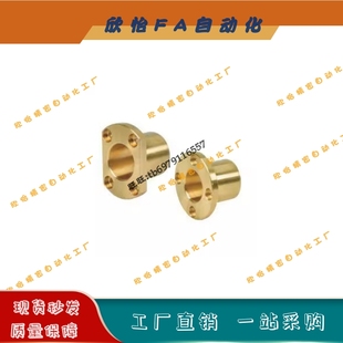 d10 d20 L25 L35 OFG61 L20 d12 d30 d25 d16 L30 L15