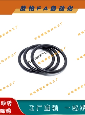 O型圈P系列氟树脂XTC41-32 34 38 40 42 48 50白色