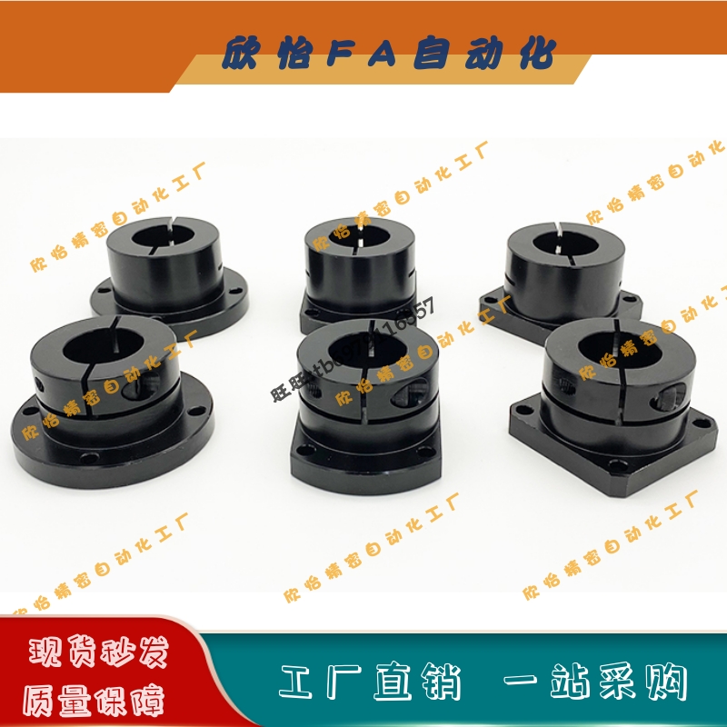 开口法兰型导向轴支座固定座GBL21-D12 D16 D20 D25 D30D35D40D50