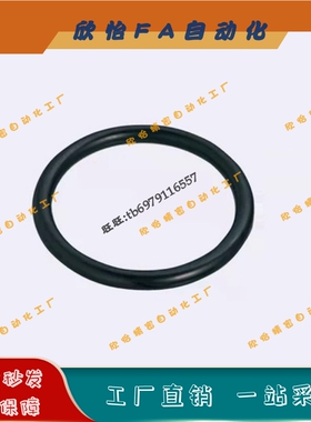 O形圈P系列NPA3/4/5/6/7/8/9/10/10A/11/11.2/12/12.5/14/15-80