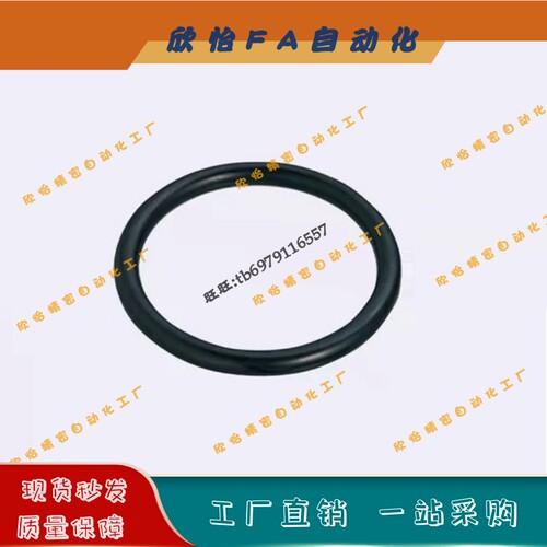 O形圈P系列NPA3/4/5/6/7/8/9/10/10A/11/11.2/12/12.5/14/15-80