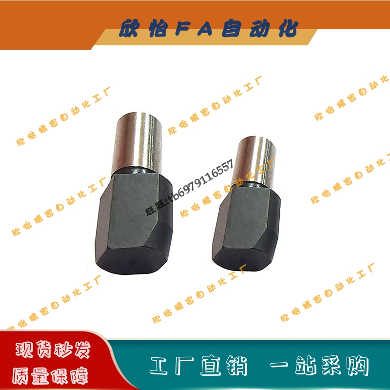 菱形定位销大头压入标准型JPDB2/3/4/5/6/8-3/4/5/6/8/10/12/13