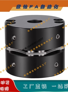 高扭矩单膜片联轴器法兰型SHDS-88-32-32-35-35-38-38-40-40-42