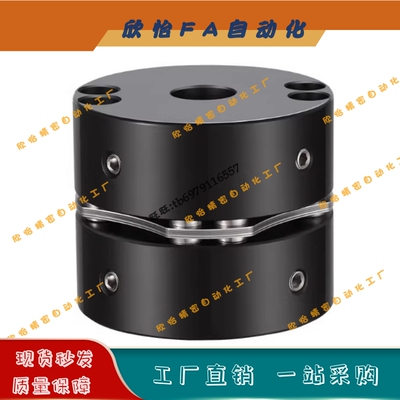 高扭矩单膜片联轴器法兰型SHDS-88-32-32-35-35-38-38-40-40-42