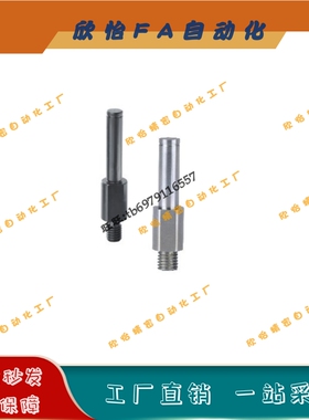 悬臂销MDD11/12/16-3-3A-4-4A-5-5A-6-6A-8-8A-10-10A-12-Y-F-E