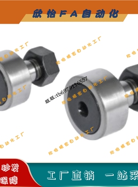 随动器BPF01/02-d3 d4d5d6d8d10d10Ad12Ad16d18d20Ad24d30 -PP