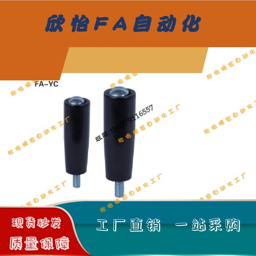 长转动手柄HAC31-M6/HAC31-M8/HAC31-M10/HAC31-M12