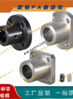 导向轴支座SSFBC-D8/D10/D12/D15/D16/D20/D25/D30/D35D40D50对边