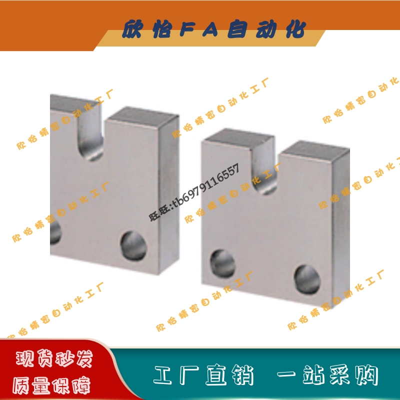 调整螺栓固定块不锈钢AJKCS3/4/5/6/8/10  调整螺丝固定