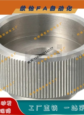 固定旋钮KNBS3/4/5/6/8/10/12-10/12/13/16/19/20/24/29/30/32/36