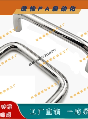 拉手C-NUWAN10/12-80/100/110/120/125/150/160/200/250-27/50