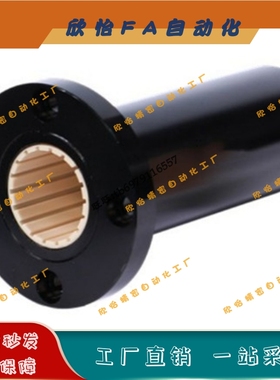 直线轴承SLHFCWS6/8/10/12/16/20/25/30/35/40/50防水替代不锈钢