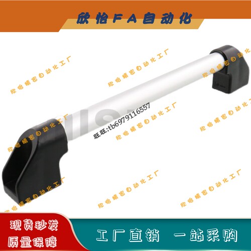 铝合金管状拉手UWAPN150/UWAPN200/UWAPN250/300/400/500/600