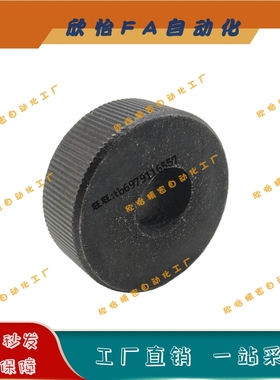 SUM22L材质QCN24/30/36/40黑色快锁型切换锁紧螺帽M6M8M10M12