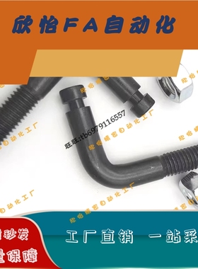 L碳钢型拉伸弹簧用支柱 开槽型孔型SBSPL3/4/5/6/8/10/12