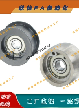 平皮带惰轮ENG04-D15D20D25-T6-T11-T16-T21-T27-T32法兰型铝合金